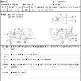 Мотоцикл Yamaha SR400 з пробігом 38470 km з пробігом 38470 km