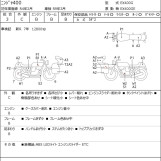 Мотоцикл Kawasaki NINJA400 с пробегом 21201 km с пробегом 21201 km