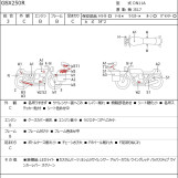 Мотоцикл Suzuki GSX250R з пробігом 54591 km з пробігом 54591 km
