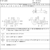 Мотоцикл Suzuki VAN VAN 200 з пробігом 23565 km з пробігом 23565 km