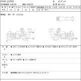 Мотоцикл Suzuki V-STROM DL1050XT з пробігом 16908 km з пробігом 16908 km