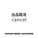 Мотоцикл Yamaha SR400 з пробігом 17053 km з пробігом 17053 km