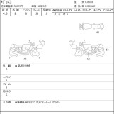 Мотоцикл Kawasaki MEGURO K3 с пробегом 2292 km с пробегом 2292 km