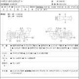 Мотоцикл Triumph STREET SCRAMBLER з пробігом 14144 km з пробігом 14144 km