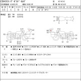 Мотоцикл Honda CB400SFVA с пробегом 6071 km с пробегом 6071 km