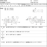 Мотоцикл Yamaha FJR1300A з пробігом 32140 km з пробігом 32140 km