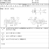 Мотоцикл HD LOW RIDER FXDL1580 з пробігом 6620 km з пробігом 6620 km