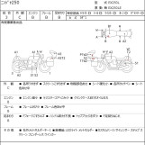 Мотоцикл Kawasaki NINJA250 с пробегом 17837 km с пробегом 17837 km