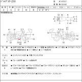 Мотоцикл Yamaha DRAGSTAR XVS250 с пробегом 39264 km с пробегом 39264 km