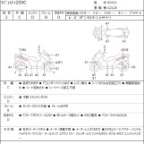 Мотоцикл Yamaha MAJESTY 250C з пробігом 27986 km