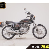 Мотоцикл Honda CB400TII HAWK2 з пробігом 11507 km з пробігом 11507 km