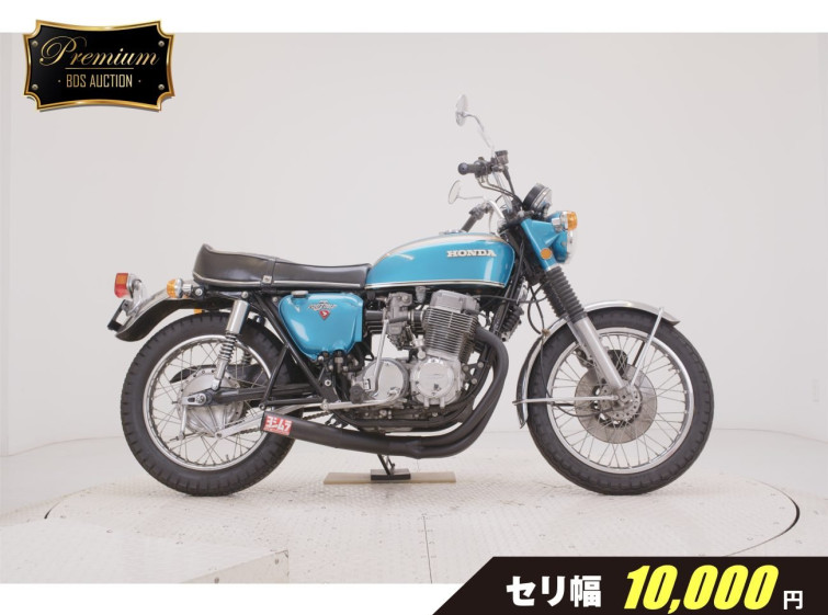 Мотоцикл Honda CB750 с пробегом 21618 km с пробегом 21618 km