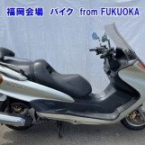 Мотоцикл Yamaha MAJESTY 250 з пробігом 53299 km
