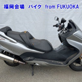 Мотоцикл Honda FORZA Z з пробігом 66119 km