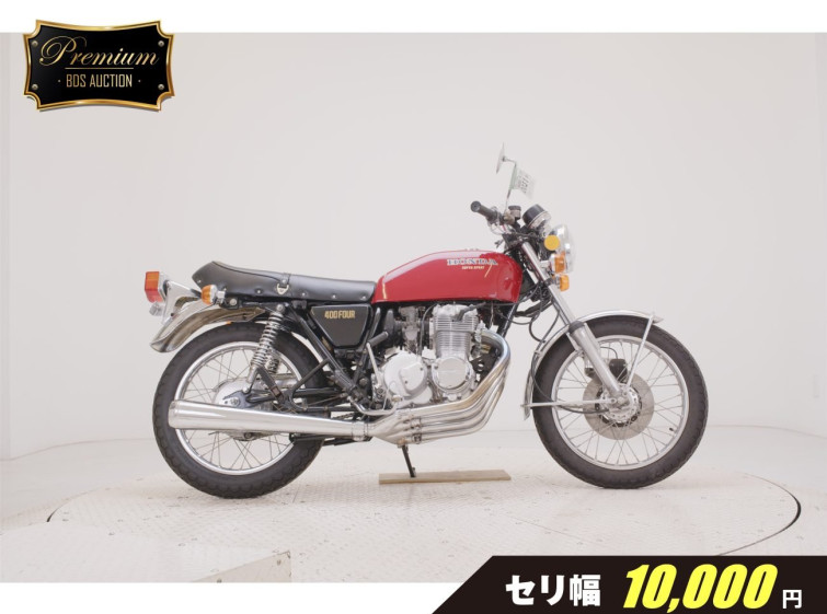 Мотоцикл Honda CB400 з пробігом 11935 km з пробігом 11935 km