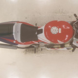 Мотоцикл Honda NSR250R