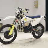 Мотоцикл Husqvarna TE250 с пробегом 6154 km с пробегом 6154 km
