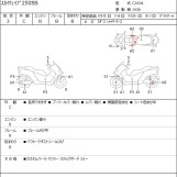 Мотоцикл Suzuki SKYWAVE 250 з пробігом 41159 km