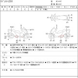 Мотоцикл Yamaha MAJESTY 250 с пробегом 98635 km