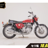 Мотоцикл Honda CB750 с пробегом 6614 km с пробегом 6614 km