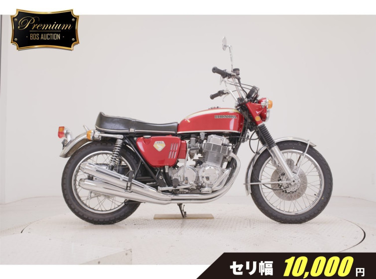 Мотоцикл Honda CB750 с пробегом 6614 km с пробегом 6614 km