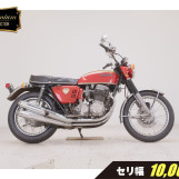 Мотоцикл Honda CB750 з пробігом 37906 km з пробігом 37906 km