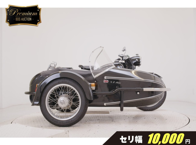 Мотоцикл BMW R50+WATONIAN SIDECAR с пробегом 4961 km с пробегом 4961 km