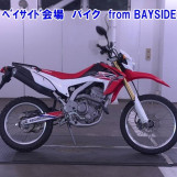 Мотоцикл Honda CRF250L с пробегом 4145 km