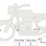 Мотоцикл Honda CBR250RRA з пробігом 4013 km
