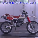 Мотоцикл Honda XR250 з пробігом 13294 km