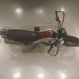 Мотоцикл Yamaha TRICKER с пробегом 18992 km с пробегом 18992 km