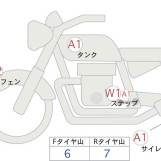 Мотоцикл Honda REBEL CMX250 з пробігом 5270 km