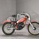 Мотоцикл Honda TLR200 з пробігом 8645 km