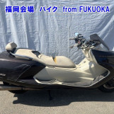 Мотоцикл Yamaha MAXAM250 з пробігом 66952 km