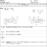 Мотоцикл Honda GB350 з пробігом 19411 km