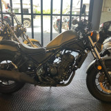 Мотоцикл Honda REVEL 250 с пробегом 24130 km