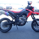 Мотоцикл Honda CRF250M с пробегом 16687 km