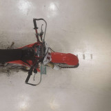 Мотоцикл Honda CRF250X