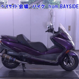 Мотоцикл Honda FORZA Z с пробегом 59706 km