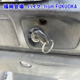 Мотоцикл Honda FUSION X з пробігом 46862 km з пробігом 46862 km