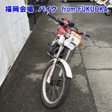 Мотоцикл Honda TLM200 з пробігом 5012 km з пробігом 5012 km