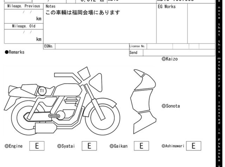 Мотоцикл Honda TLM200 з пробігом 5012 km з пробігом 5012 km
