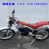 Мотоцикл Honda TLM200 з пробігом 5012 km з пробігом 5012 km