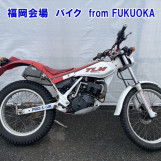 Мотоцикл Honda TLM200 з пробігом 5012 km з пробігом 5012 km