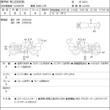 Мотоцикл BMW R1200GS з пробігом 27216 km з пробігом 27216 km