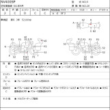 Мотоцикл Honda NV400SP с пробегом 90281 km с пробегом 90281 km