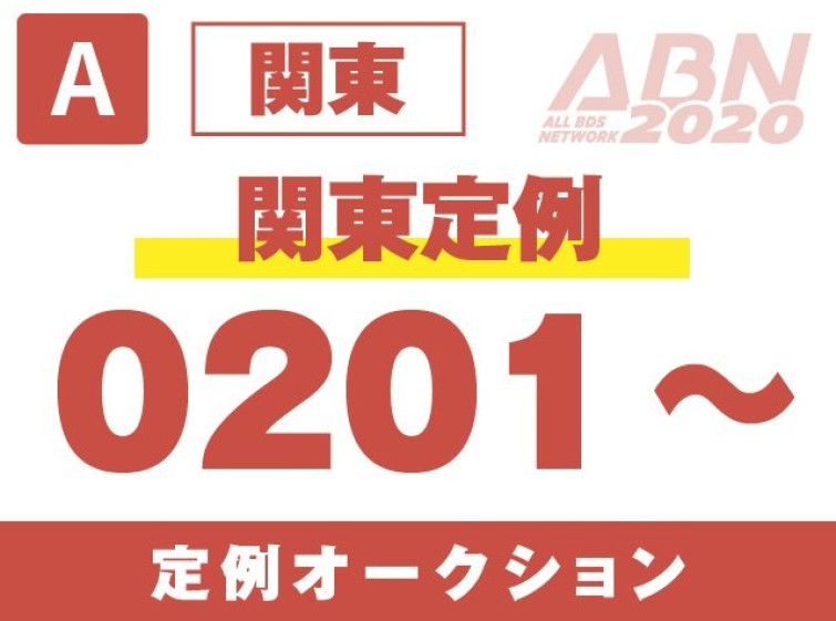 Мотоцикл Bimota NOTICE