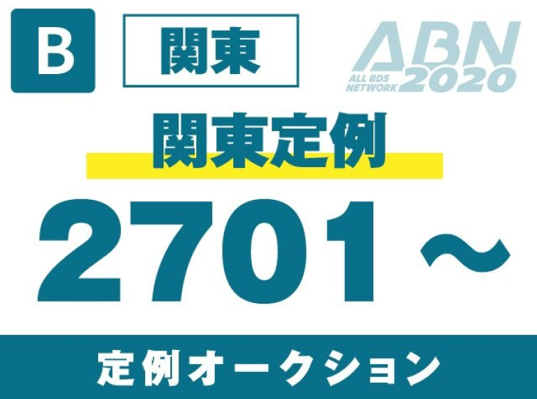 Мотоцикл Bimota NOTICE