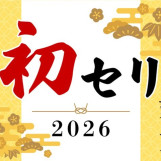 Мотоцикл Bimota NOTICE