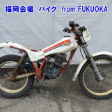 Мотоцикл Honda TLR200 з пробігом 7878 km